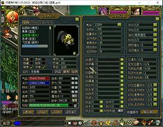 累了的鸟儿，漂浮的漂浮_50字