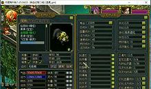 倦鸟余花伴浮生_50字