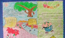 环保小知识_20字