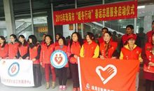 一条温暖的路_450字