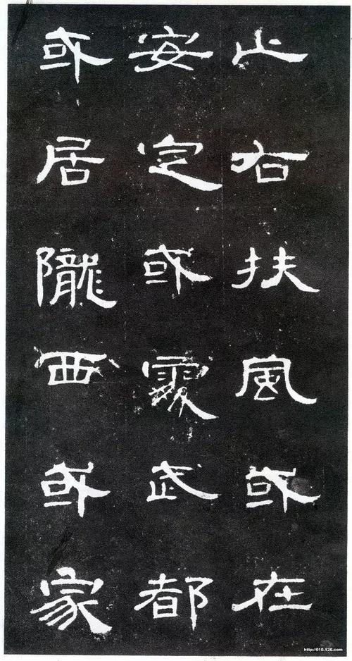 “北国家”旅行_1200字