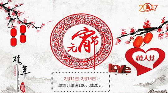 4月将留下歌曲_100字