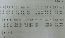 快乐的星期天_650字