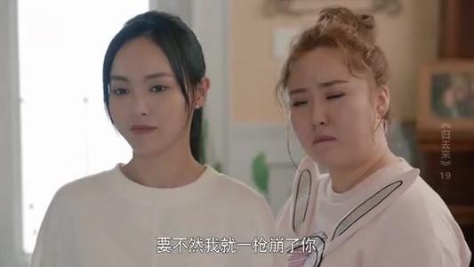 那时，年轻的_350字