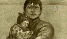 大堰河——我想对你说_600字