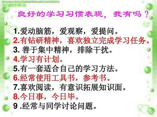 给课外书的一封信_600字