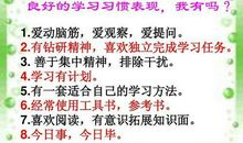 给课外书的一封信_600字