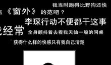 恋爱初体验_500字