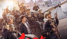 曾那样伤过_250字