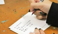 给傅老师的一封信_350字