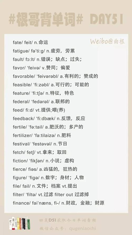 生活不仅是考试_800字