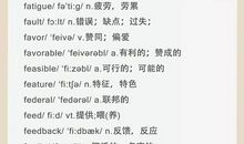 生活不只眼前的考试_800字