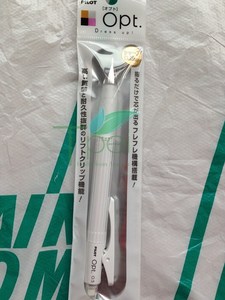 我的自动铅笔_300字