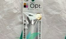 我的自动铅笔_300字