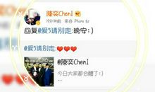 珍惜曾经拥有_200字