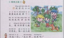 劳动节好段好句：赞美劳动好段好句_900字