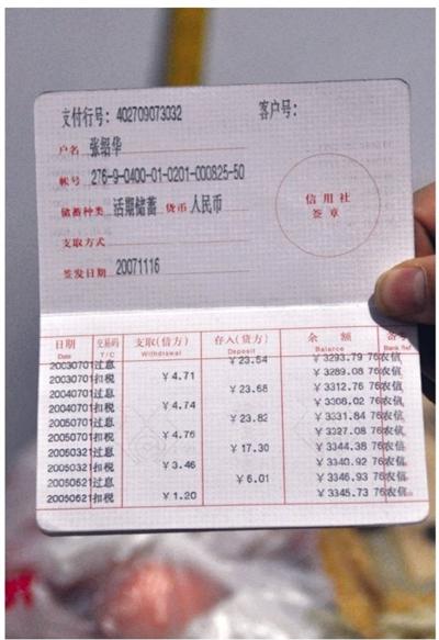 下一站，只是等待承诺_450字