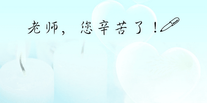 妇女节的组成：妈妈的礼物_700字