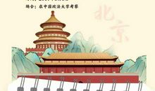 劳动节歌颂劳动者的句子_3000字