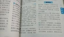 劳动节好段好句：赞美劳动好段好句_1200字