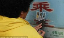 2015年支护厂安全整顿期间学习计划