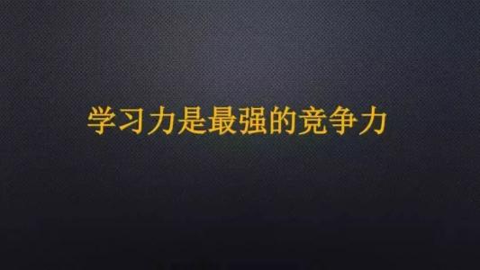 永远等待？ _1000字