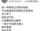 初一叙事作文：保持一颗素心，就会减少烦恼_800字