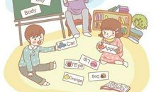 财管学习计划宣誓活动