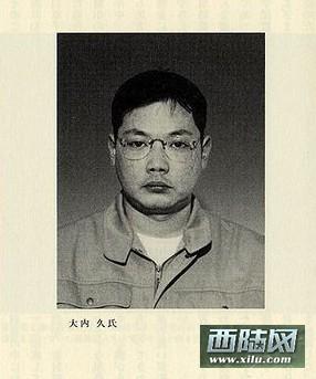 物理学家名人故事：“两只果鲍”元勋 - 邓嘉贤