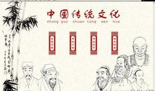 伦理类常识集锦——六婆