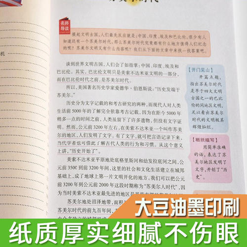 物理学家名人：物理学家Friedrich Pashen _600字