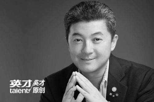 物理学家名人故事：张淑义_3000字