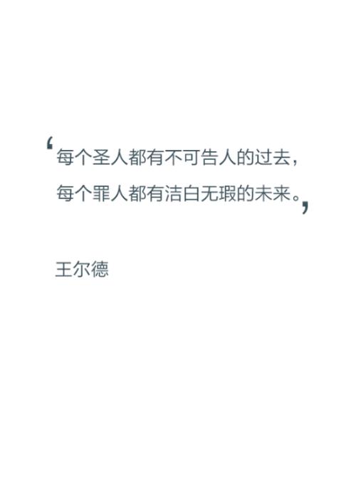 亲爱的，一年后，你会去旅行，也许你会选择因大学的怀抱而重新阅读。但你更清楚。 18年来，携带父母多少天和夜晚，父母对你做得足够，你需要自己在未来传播康庄大道。亲爱的，无论是在未来，请不要放弃，你会不可避免地失败，因为比自己更努力地工作。亲爱的，我相信这是我被记住的一年，即使我在书中杀了，我也期待第三年结束。我相信这是一年，持久性，寂寞，细致，在考试之前，这是一个足以总结这一单调和富人的年份。亲爱的，刚被问到：我希望，在六月，你可以自信地参加考试，我希望7月可以亲爱的，在城市的角落里，我希望，在8月，我可以弥补过去18年来，我希望在9月，我可以顺利进入我理想的大学，你已经完成了未完成的梦想。亲爱的，我不希望你为自己伤心，所以即使你有一个脑袋，你会靠自己，为一年后的一个好自己的善良！