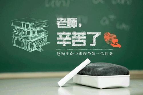 您在康桥和诗人中支出，在收集和功能中，选择了语法和追求，在生命中选择经济和金融，在东部和西部混合，记住历史，学习课程，寻找巨大宇宙的课程存在地球。此外，合理思考，经常生活，享受海洋的信息，锻炼身体强壮。