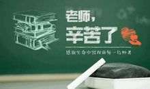 [9月遥寄]写给一年后的自己_900字