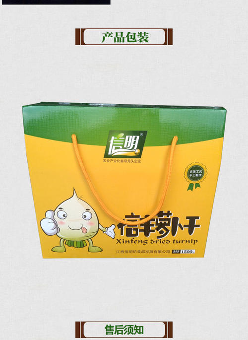 亲爱的，你每年一次会在哪里？可能是四楼的教室，有很多类似于围栏的金属杆，我觉得是一个监狱，包括阴，不能呼吸氛围。那时你很高。你不想抱怨抱怨像我这样的日常课程。对于教师的教导，你不会合理，你不会把它倒回家。你不能像我的精神一样懒惰。你很高，你必须知道如何寻找你的未来，你必须开始严肃的斗争。那时，我以为你认真似乎很漂亮。但是你不必知道真正的美容不习惯欣赏，但它被用来感受它。