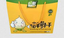 [九月遥寄]寄望梦想天堂的信_1500字