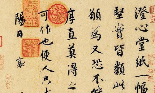 十七岁，茧_800字