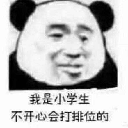 快乐的朋友_250字