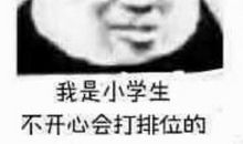 朋友的快乐_250字