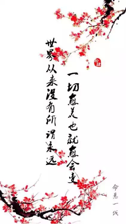 重复_750字