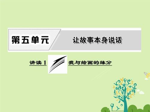 高中叙事散文：新的开始，忘记我过去的_700字