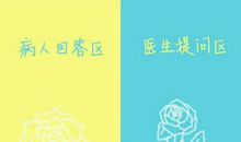 离开，行走的颜色是黯蓝_750字