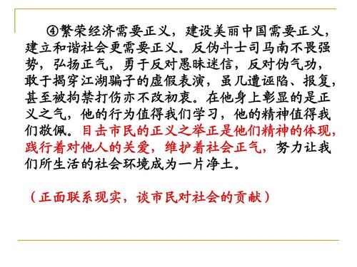 新课程改革后，如何准备高校入学考试组成