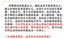 新课改后，高考作文如何备考作文