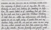 高考作文注意四点 写出美文