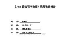 2012高考作文高分亮点：语言华丽