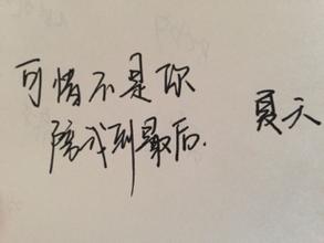 路上的路_150字
