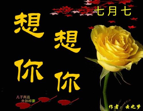 高中叙事散文：干_450字