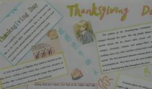 感恩节手抄报（8）_20字